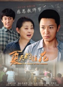 剑影传奇中的世界BOSS：征服与挑战分享